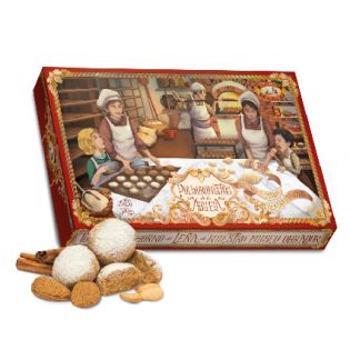 A11-ESTUCHE POLVORONCITOS DE LA ABUELA 500 GRS.