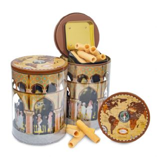 A17-LATA KAABA 75 GRS.